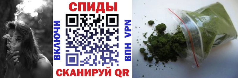 БУТИРАТ бутандиол  наркошоп  Инта 