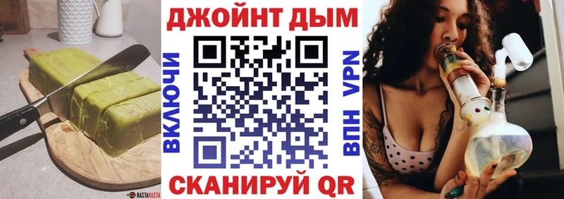 даркнет сайт  Инта  Cannafood конопля 