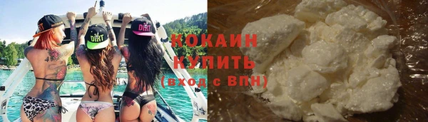 круглые Пролетарск