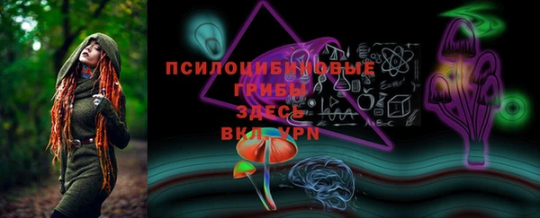 мефедрон мука Протвино