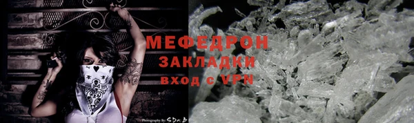круглые Пролетарск