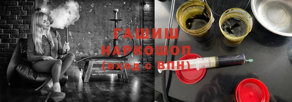 spice Приозерск