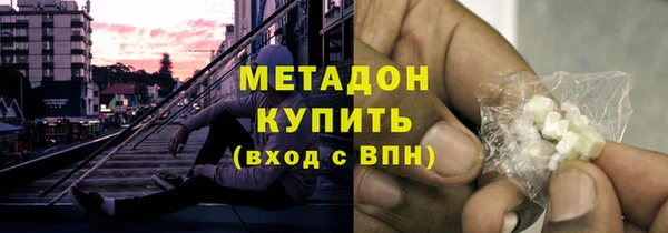 эйфоретик Абинск