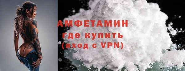 spice Приозерск