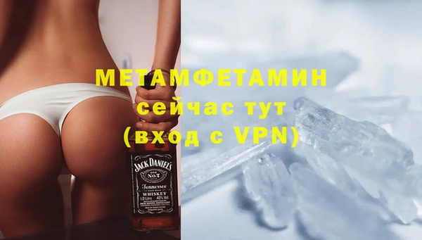круглые Пролетарск