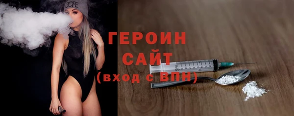 spice Приозерск