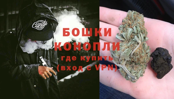 spice Приозерск