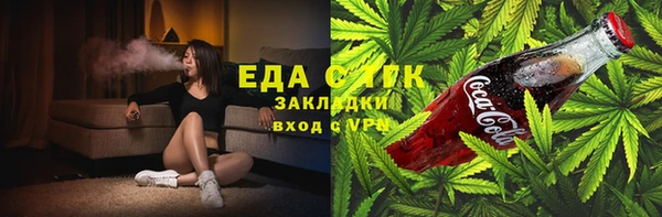 spice Приозерск
