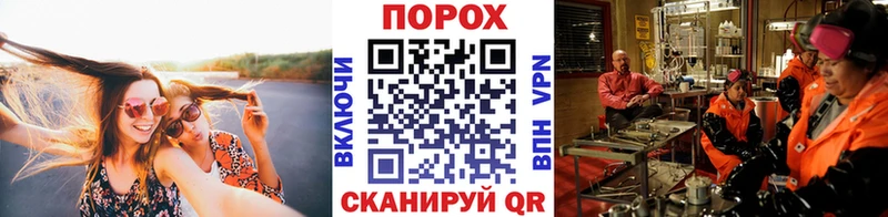 Первитин мет  Инта 