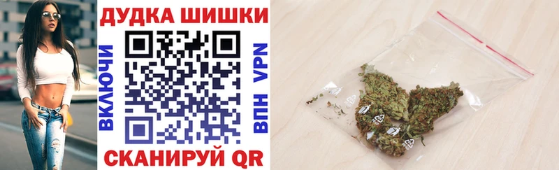 Конопля индика Инта